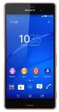 Sony Xperia Z3 (D6603)